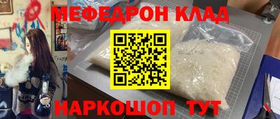 герыч Малоярославец