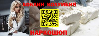 герыч Малоярославец