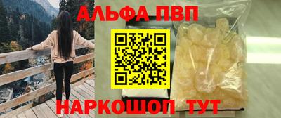 герыч Малоярославец