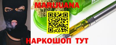 эйфоретик Малгобек