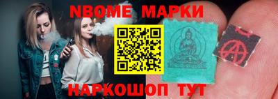 эйфоретик Малгобек