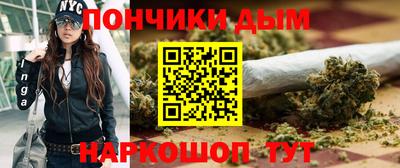 герыч Малоярославец