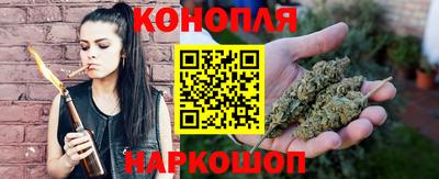 эйфоретик Малгобек