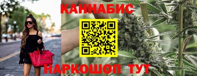 герыч Малоярославец