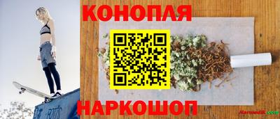 герыч Малоярославец