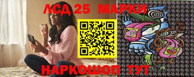 эйфоретик Малгобек