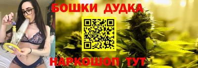 герыч Малоярославец