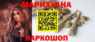 герыч Малоярославец