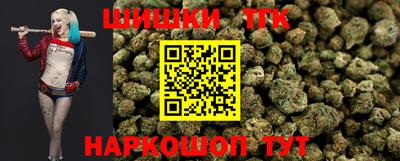 эйфоретик Малгобек