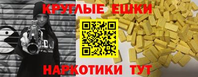 герыч Малоярославец