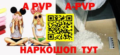 герыч Малоярославец