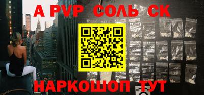 эйфоретик Малгобек