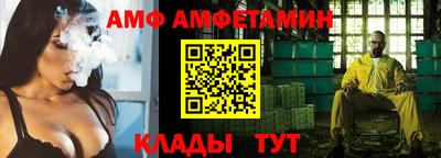 герыч Малоярославец