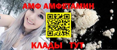 герыч Малоярославец