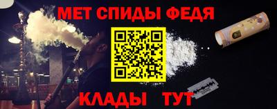 эйфоретик Малгобек
