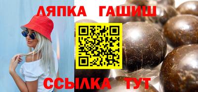 эйфоретик Малгобек