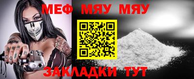 эйфоретик Малгобек