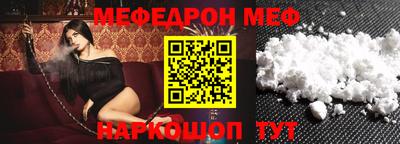 герыч Малоярославец