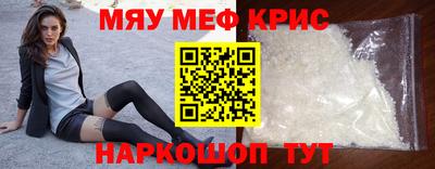 эйфоретик Малгобек