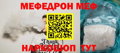 герыч Малоярославец